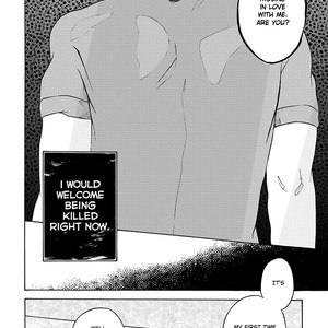 [KASAI Uka] Ryouomoi Nante Joudan ja Nai!! (update c.Extra) [Eng] – Gay Manga sex 88