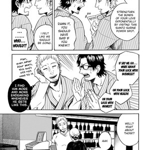 [KASAI Uka] Ryouomoi Nante Joudan ja Nai!! (update c.Extra) [Eng] – Gay Manga sex 151