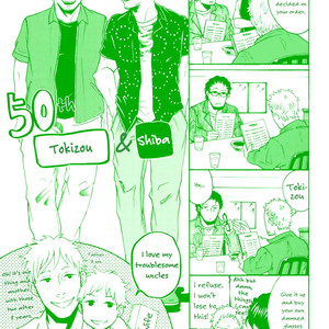 [KASAI Uka] Ryouomoi Nante Joudan ja Nai!! (update c.Extra) [Eng] – Gay Manga sex 164