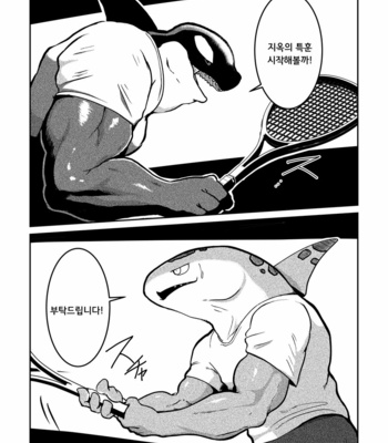 [Sea-Son (Kata)] Tennis Ball ni Goyoujin [kr] – Gay Manga sex 4
