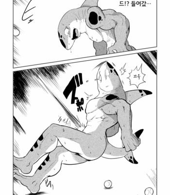 [Sea-Son (Kata)] Tennis Ball ni Goyoujin [kr] – Gay Manga sex 11