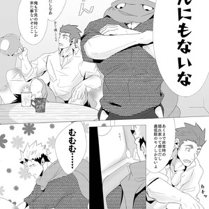 [crowxxxxxxxxxx] A Winter of My Masters and Mine! [JP] – Gay Manga sex 9