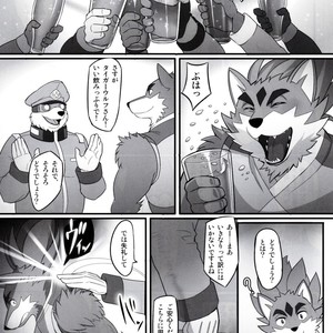 [Madwak] Trouble Road – Gundam Build Divers dj [JP] – Gay Manga sex 7