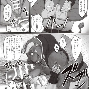 [Madwak] Trouble Road – Gundam Build Divers dj [JP] – Gay Manga sex 20