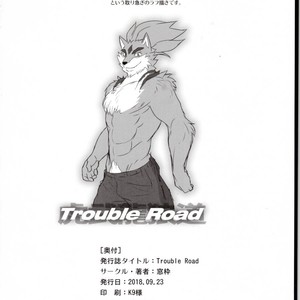 [Madwak] Trouble Road – Gundam Build Divers dj [JP] – Gay Manga sex 29