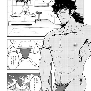 [PULIN Nabe (kakenari)] ???? [JP] – Gay Manga sex 5