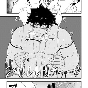 [PULIN Nabe (kakenari)] ???? [JP] – Gay Manga sex 16