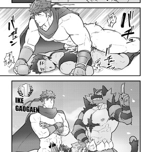 [PULIN Nabe (kakenari)] Onabe Hon C95 [JP] – Gay Manga sex 15