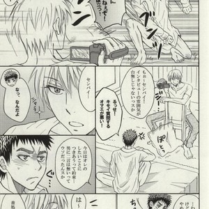 [PACI] Kuroko no Basuke dj – I live with my senpai – Interview with Senpai! – [JP] – Gay Manga sex 6