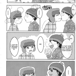 [Oh!! Meromero Darling (yolldan)] Hatsu Date wa Mata Kondo – South Park dj [Eng] – Gay Manga sex 4