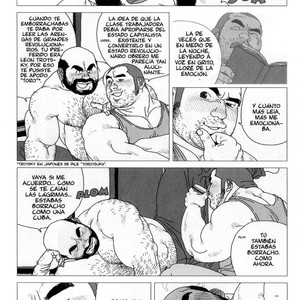 [Jiraiya] Querido profesor [Esp] – Gay Manga sex 57