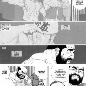 [Jiraiya] Querido profesor [Esp] – Gay Manga sex 67