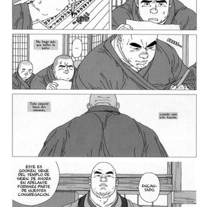 [Jiraiya] Querido profesor [Esp] – Gay Manga sex 76