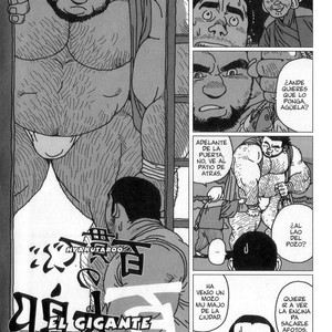 [Jiraiya] Querido profesor [Esp] – Gay Manga sex 94