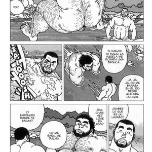 [Jiraiya] Querido profesor [Esp] – Gay Manga sex 101