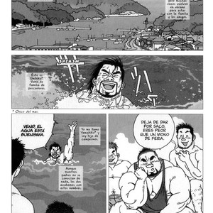 [Jiraiya] Querido profesor [Esp] – Gay Manga sex 113