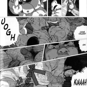 [Jiraiya] Querido profesor [Esp] – Gay Manga sex 132