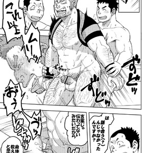 [Maru Tendon (Hide)] Mouhou Gakuen Dentou Geinoubu 3 [JP] – Gay Manga sex 36