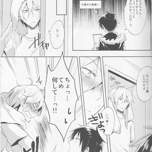 [no fate] I Got to Know the Secret of Shizu-chan! – Durarara dj [JP] – Gay Manga sex 9