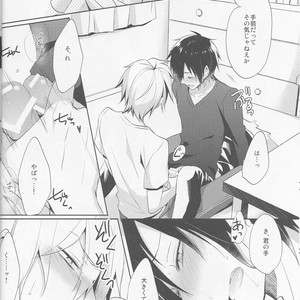 [no fate] I Got to Know the Secret of Shizu-chan! – Durarara dj [JP] – Gay Manga sex 14