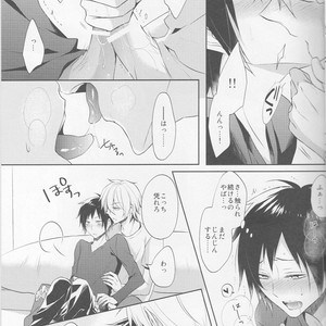 [no fate] I Got to Know the Secret of Shizu-chan! – Durarara dj [JP] – Gay Manga sex 17