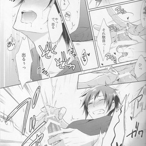 [no fate] I Got to Know the Secret of Shizu-chan! – Durarara dj [JP] – Gay Manga sex 19