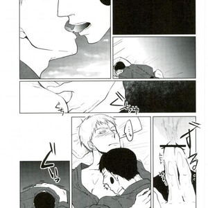 [UNKO (Iyuki)] WAy – Mob Psycho 100 dj [JP] – Gay Manga sex 20