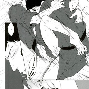 [UNKO (Iyuki)] WAy – Mob Psycho 100 dj [JP] – Gay Manga sex 25