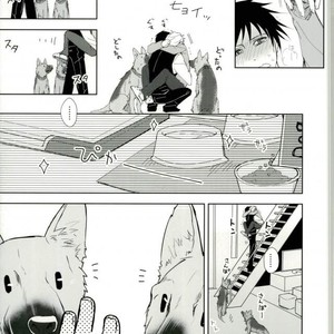 [SiZ Zler] Lovely My Dog – Durarara!! dj [JP] – Gay Manga sex 15