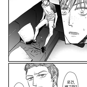 [Nyannya] Jawbreaker (update c.2) [Kr] – Gay Manga sex 29