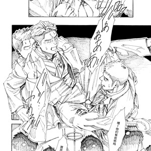 [Himaya (Hima)] RICE SHOWER [cn] – Gay Manga sex 7