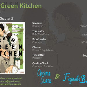 [Aki Ueda] From Green Kitchen (update c.2-5) [Eng] – Gay Manga thumbnail 001