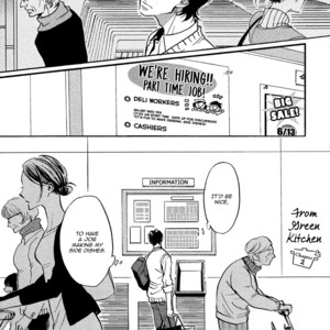 [Aki Ueda] From Green Kitchen (update c.2-5) [Eng] – Gay Manga sex 4