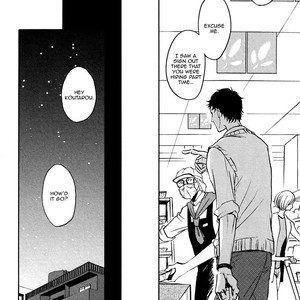 [Aki Ueda] From Green Kitchen (update c.2-5) [Eng] – Gay Manga sex 5