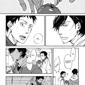 [Aki Ueda] From Green Kitchen (update c.2-5) [Eng] – Gay Manga sex 13