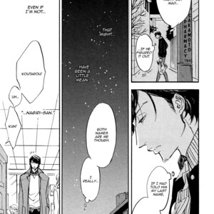 [Aki Ueda] From Green Kitchen (update c.2-5) [Eng] – Gay Manga sex 16