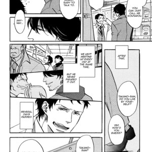 [Aki Ueda] From Green Kitchen (update c.2-5) [Eng] – Gay Manga sex 17