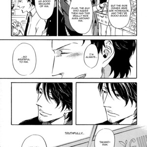 [Aki Ueda] From Green Kitchen (update c.2-5) [Eng] – Gay Manga sex 18
