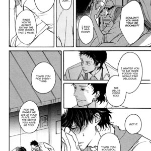 [Aki Ueda] From Green Kitchen (update c.2-5) [Eng] – Gay Manga sex 25
