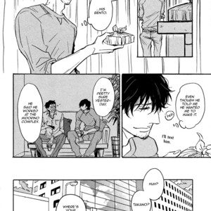 [Aki Ueda] From Green Kitchen (update c.2-5) [Eng] – Gay Manga sex 29