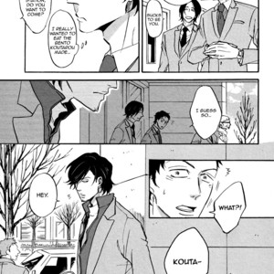 [Aki Ueda] From Green Kitchen (update c.2-5) [Eng] – Gay Manga sex 30