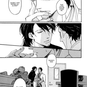 [Aki Ueda] From Green Kitchen (update c.2-5) [Eng] – Gay Manga sex 56