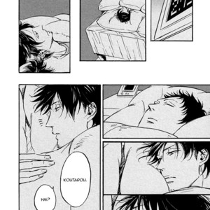 [Aki Ueda] From Green Kitchen (update c.2-5) [Eng] – Gay Manga sex 67