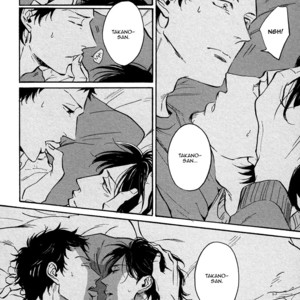 [Aki Ueda] From Green Kitchen (update c.2-5) [Eng] – Gay Manga sex 69