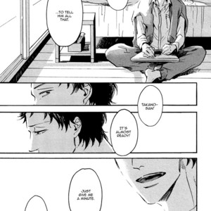 [Aki Ueda] From Green Kitchen (update c.2-5) [Eng] – Gay Manga sex 82