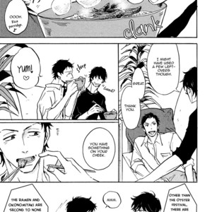 [Aki Ueda] From Green Kitchen (update c.2-5) [Eng] – Gay Manga sex 96