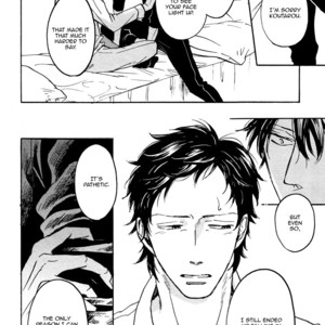 [Aki Ueda] From Green Kitchen (update c.2-5) [Eng] – Gay Manga sex 109