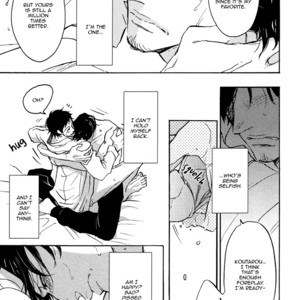 [Aki Ueda] From Green Kitchen (update c.2-5) [Eng] – Gay Manga sex 114