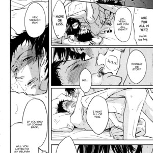 [Aki Ueda] From Green Kitchen (update c.2-5) [Eng] – Gay Manga sex 117
