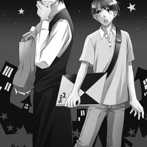 [SAKURABA Chidori] Haru to Kyuuketsuki [Eng] – Gay Manga sex 6